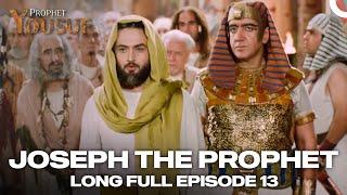 Joseph The Prophet Episode 13 | Urdu Dubbed | Prophet Yousuf