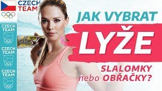 JAK VYBRAT LYŽE? Slalomky nebo obřačky?