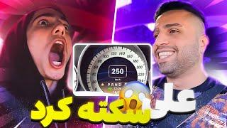 با @GreazyGaming  تا مرز تصادف رفتیم | رفتیم شمال آلمان ولاگ سفر