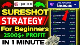 win every trade in quotex by using this sure shot indicator strategy | quotex trading strategy 2024