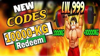 All *Secret* [UPD1]Knockout League[Boxing] Codes | Codes for [UPD1]Knockout League[Boxing] Ro