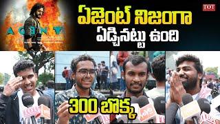 Agent Movie Genuine Public Talk | Agent Movie Public Response | Agent Review | Times Of Telugu