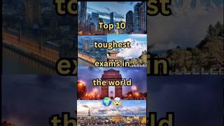 Top 10 toughest exams in the world 2023||#shorts #top10 #toughest #exam #world #2023