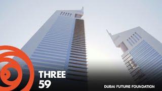 A Tour Inside Dubai Future Foundation | جولة داخل مؤسسة دبي للمستقبل