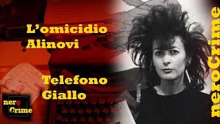 L'omicidio di Francesca Alinovi, in una puntata imperdibile di Telefono Giallo