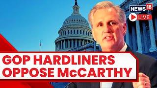 US Debt Ceiling 2023 LIVE News  | Republicans Speak Out Against McCarthy's U.S. Debt-Ceiling Deal