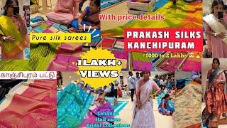 Prakash Silks Kanchipuram | Pure Silk Sarees Kanchipuram| Bridal Sarees| Lehenga Half Saree under 5k