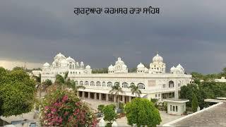 31-12-2024 Rain Sabai Barsi Samagam Sant Kishan Singh Ji Maharaj at Rara Sahib