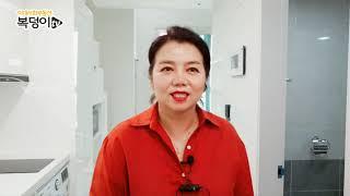 그집이 알고싶다![복덩이TV]이대포레스트이대역 2호선 1분 이대오피스텔,자세히보기TMI