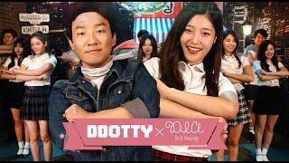 풀버전 대공개!! 여러분의 '도다댄스' 를 보여주세요 [도티TV X 다이아(DIA) "Full Ver.": 유튜브 팝업스페이스 서울] - DDOTTY X DIA - [도티]