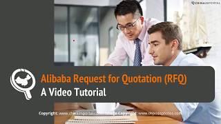 Alibaba Request for Quotation (RFQ): Video Tutorial