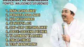 Sholawat terbaru pp.wali songo bersama al mahabbah