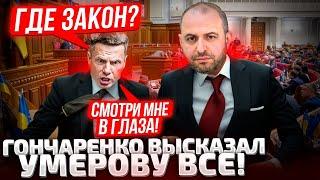 ВЫ ВСЕ ПРОСРАЛИ! НАЛОГИ ПОДНЯЛИ! ДЕМОБИЛИЗАЦИИ НЕТ! ПОЗОРНЫЕ ИТОГИ ГОДА!