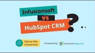 Infusionsoft VS HubSpot CRM Comparison (2018)