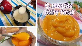 3 Baby food Recipes for 6 months above babies