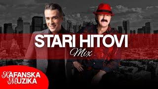 HITOVI NARODNE MUZIKE #9 STARI HITOVI 