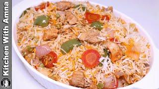 Delicious Chinese BBQ Biryani Recipe l Chicken & Vegetables Fried Rice Recipe By Kitchen With Amna