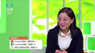 纽约著名脑神经医生高唯一（电话：516-497-8397）讲解癫痫发作和防治 纽约脑神经内科医生 New York，纽约脑神经治疗中心 New York，脑功能疾病 纽约 New York