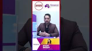 Sagar Mehra, Senior Manager Nepal and Bhutan, The University of Law  || Kangaroo Education Fest
