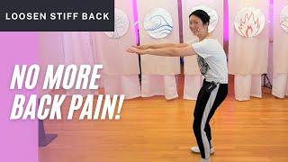 Improve SPINE Mobility for Better Tai Chi