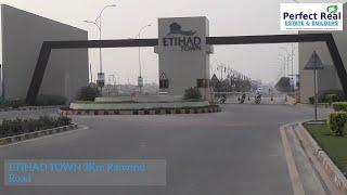 Etihad Town View of Main Entrance | Phase 1 & 2 | Raiwand Road Lahore