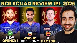 कितनी मज़बूत है RCB? RCB IPL 2025 Full Squad Review and Analysis | RCB New Captain and Playing 11