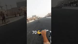 تفليق علي سبعين70بطلكم