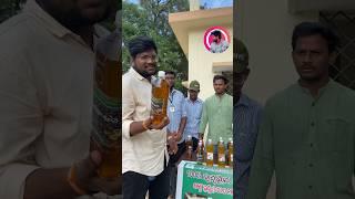 Svu agriculture students farming 100% pure edible oils￼ #svuniversity #agriculture #farming #nature