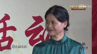 【鉴宝】少女时代的一对红翡绿翠手镯专家估值“一千万左右”【红翡绿翠理财】