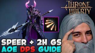 Throne & Liberty GladiatorSpeer Großschwert AOE DPS GuidePVE Tipps TnL TaL - Wakayashi