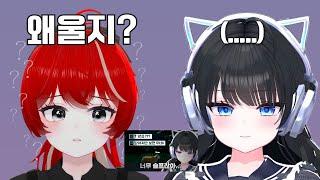 우리 예다 T구나?