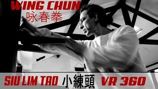 Wing Chun Shil Lim Tao 360° par Sifu Didier Beddar