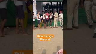 Bihar daroga physical #motivation #shortsvideo #shorts