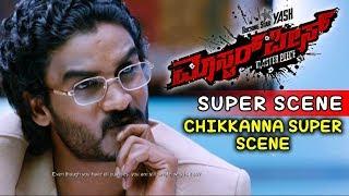 Chikkanna Comedy Scenes | Chikkanna Super anchor comedy scenes |  Masterpiece  Kannada Movie