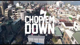 Chop 'em Down Films 2015 Reel