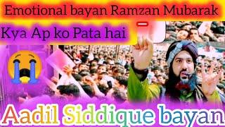 Aadil siddique byaan ||Ramadan Special || Sehri ka waqt ||2025_#ramzanmubarak_#trending_#shortvideo_