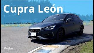 Cupra León - Performance Test - El matagigantes