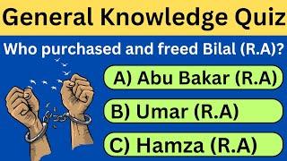 Islamic General Knowledge Quiz Part 2 || 50 Questions || Can you answer all of Them??