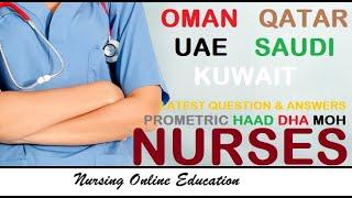 Prometric Questions & Answers for Nurses 2024 |Prometric QATAR OMAN SAUDI | HAAD,DHA|  Part -13