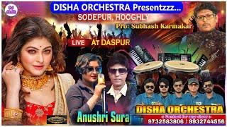 DISHA ORCHESTRA LIVE . Ph-9732583806 / 9932744556Dj Alak Stage Program