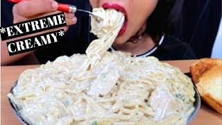 *EXTREME CREAMY*PASTA ASMR (ALFREDO SPAGHETTI CREAMY CHICKEN PASTA)MUKBANG먹방 NO TALKING: