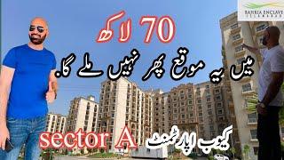 Ready to move luxury apartments in Islamabad || Affordable For Everyone ||