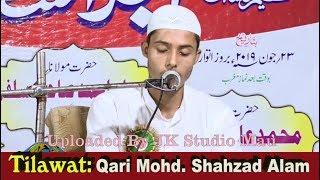 Qari Mohammad Shahzad Alam Jalsa Khedupura Mau 2019 JK Studio Mau