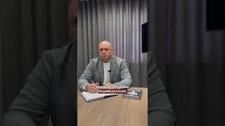 Кто подходит под списание долгов