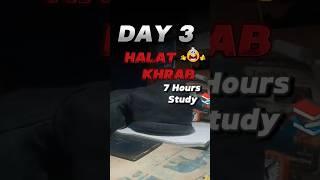 DAY 3/101 BADTE KADAM ‍️ HARD CHALLENGE #hardwork #hardchallenge #studyplan #nightstudy