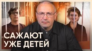 Дети политзеки. За что в России сажают детей? | Блог Ходорковского