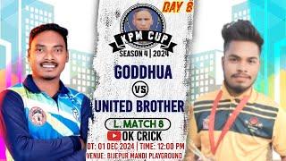 LIVE- DAY 8 | Lt. KHAGAPATI PAN MEMORIAL CRICKET CUP | SEASON -4 , 2024 | BIJEPUR |  OK CRICK