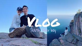 미국부부 vlog: 미네소타에서 꼭 가봐야 하는 곳 | Duluth, Palisade & Tettegouche | 여행추천 |