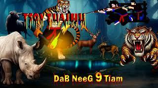 dab neeg zov poov twj kum muaj dab txaus ntshai