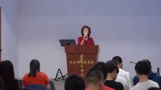 【生活见证】罗马复兴教会/方程妈妈_20191020